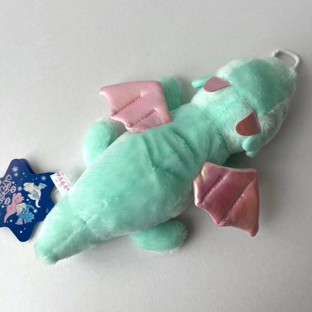 Peluche dragón Yell con alas brillantes - imagen 2
