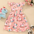QZ22025A-SZ15