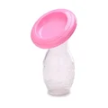 C115-pink 1pcs
