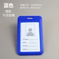 blue vertical