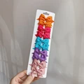 530-12