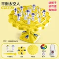 48pcs yellow