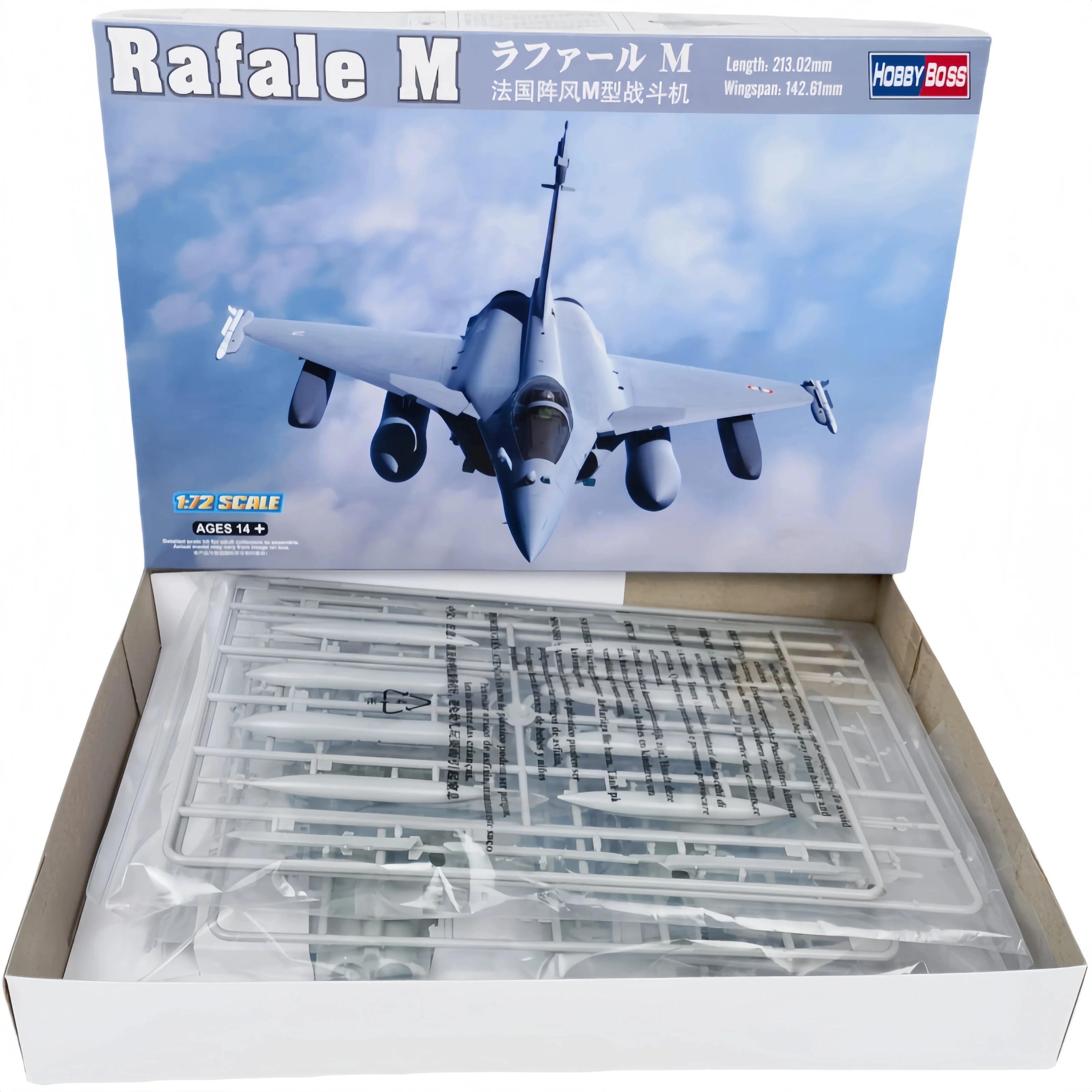TRUMPETER kit de montaje Rafale M, avión en plástico - imagen 3