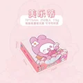 My Melody