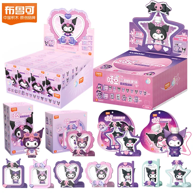 Blokees Kuromi figura de acción Sanrio - Coleccionable para niños