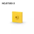yellow-20pcs
