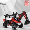 Electric style 5