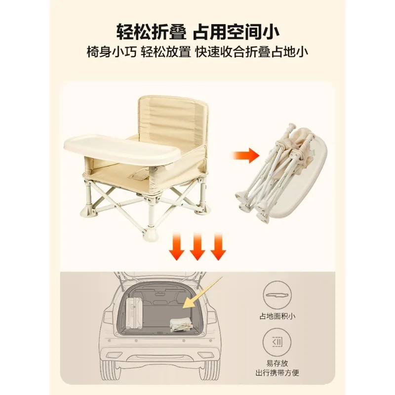 Silla de picnic infantil plegable para playa – Ligera y práctica - imagen 5
