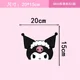 Kuromi E 20cm