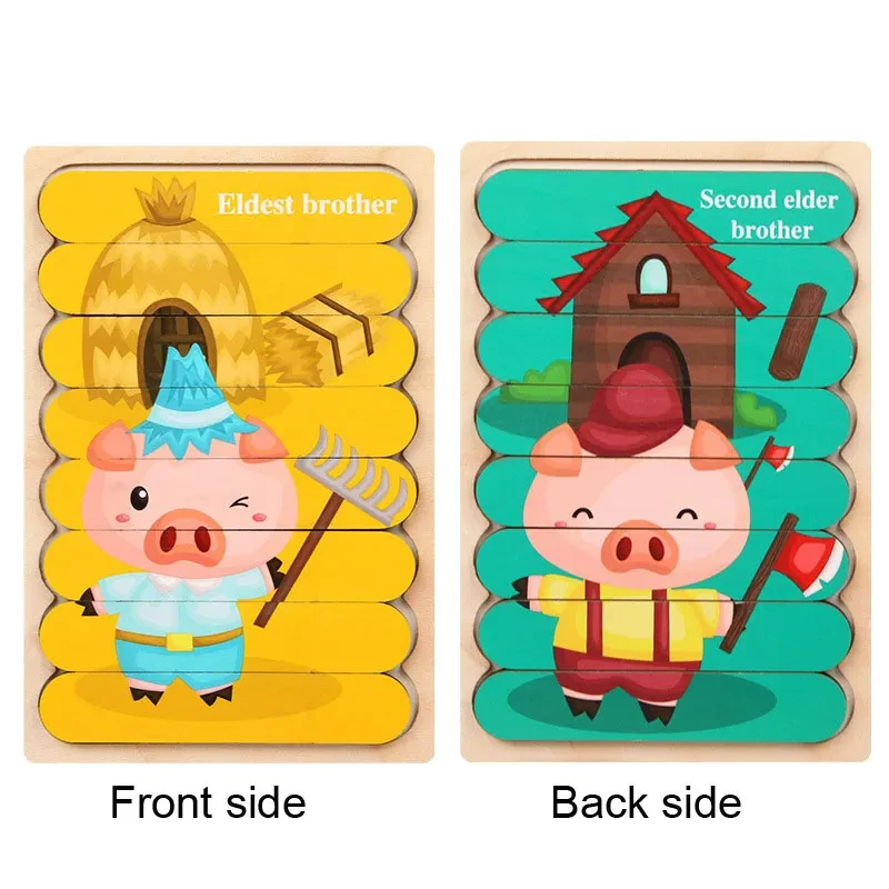 Pig