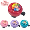 4pcs(RANDOM)
