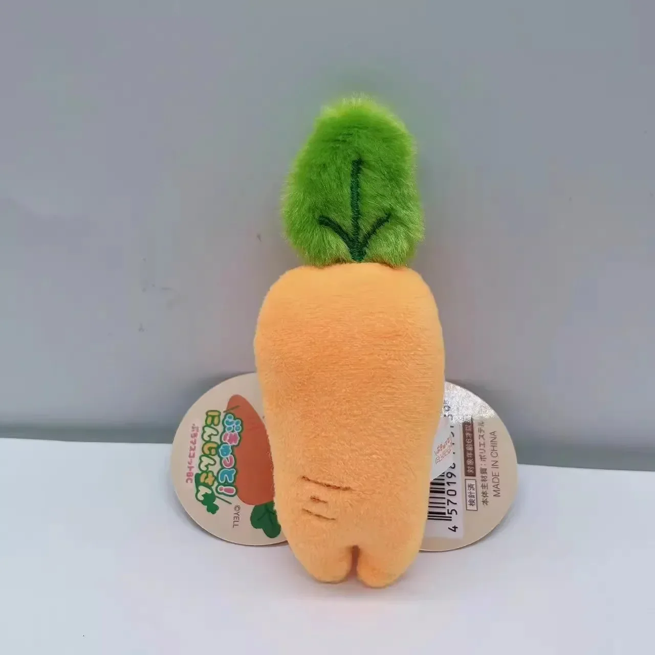 Pukkyutto Grill Zanahoria Mascot Peluche antiestrés con sonido - imagen 4