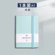 A7 light blue