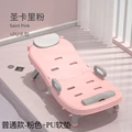 Ordinary-A PU