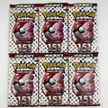 random1bag 151