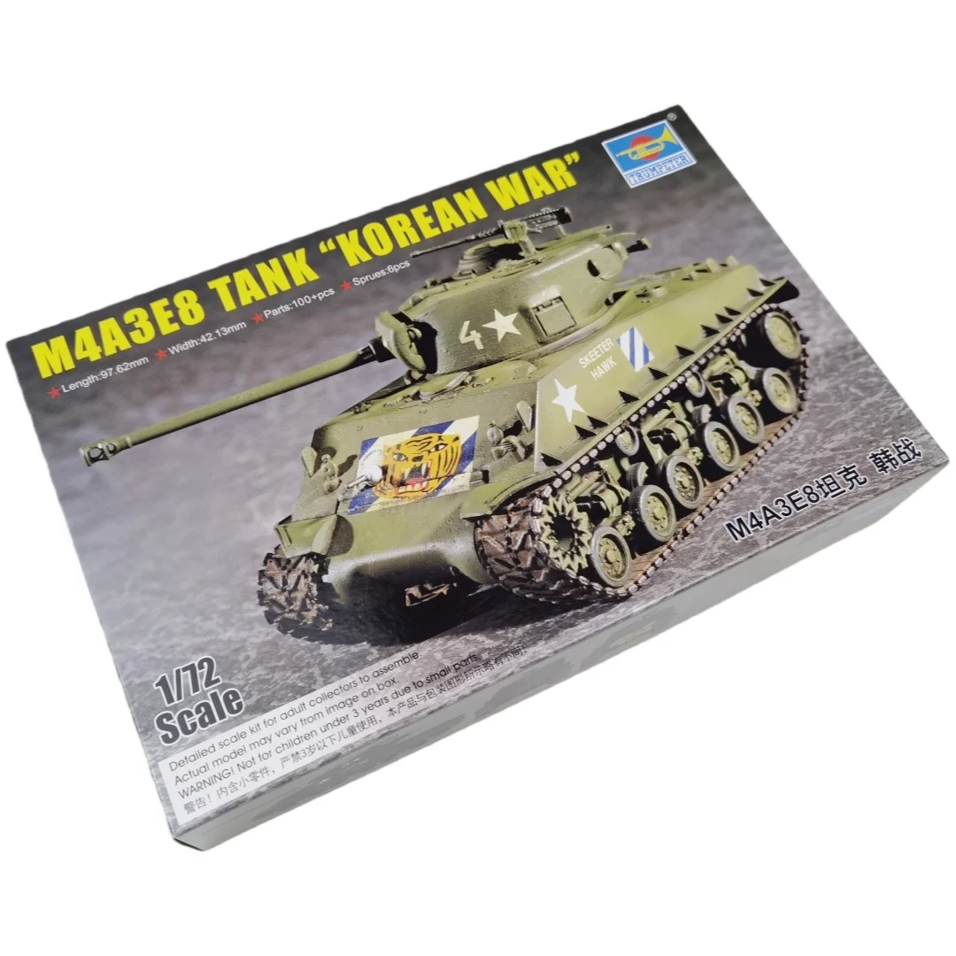 TRUMPETER 1/72 M4A3E8 tanque Sherman (pista T80) modelo de rompecabezas de ensamblaje de plástico - imagen 3