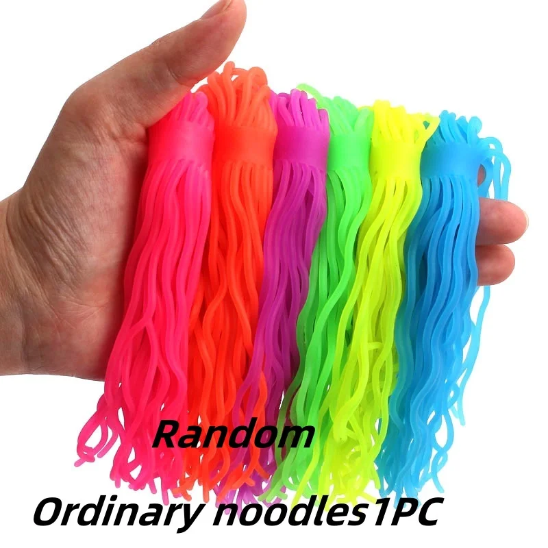 Ordinary noodles