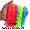 Ordinary noodles