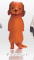 Dachshund