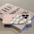 HelloKitty