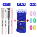 Blue A-60Pcs