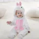 W Rabbit