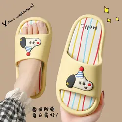 Pantuflas de casa con diseño de perro y plantilla EVA extraíble