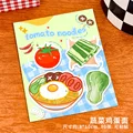 green-1pcs