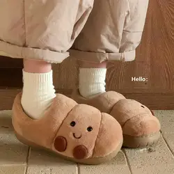 Zapatillas de invierno antideslizantes en algodón marrón para niño