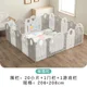 L-208x208CM grey