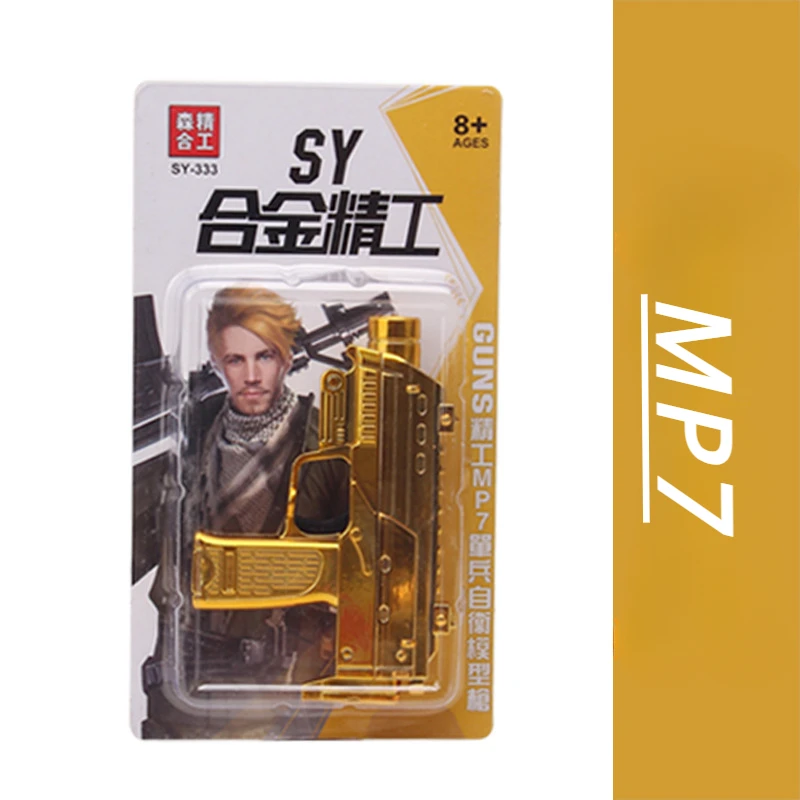 MP7