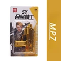 MP7