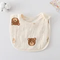 Coffee bear