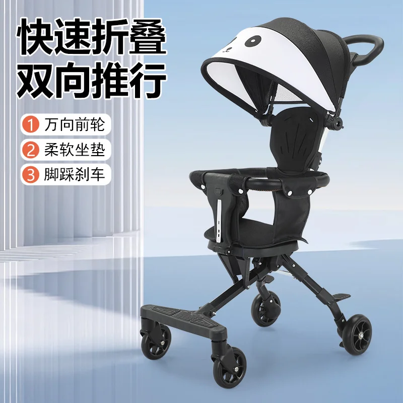 Carrito plegable con asiento bidireccional y ruedas grandes para niños - imagen 4