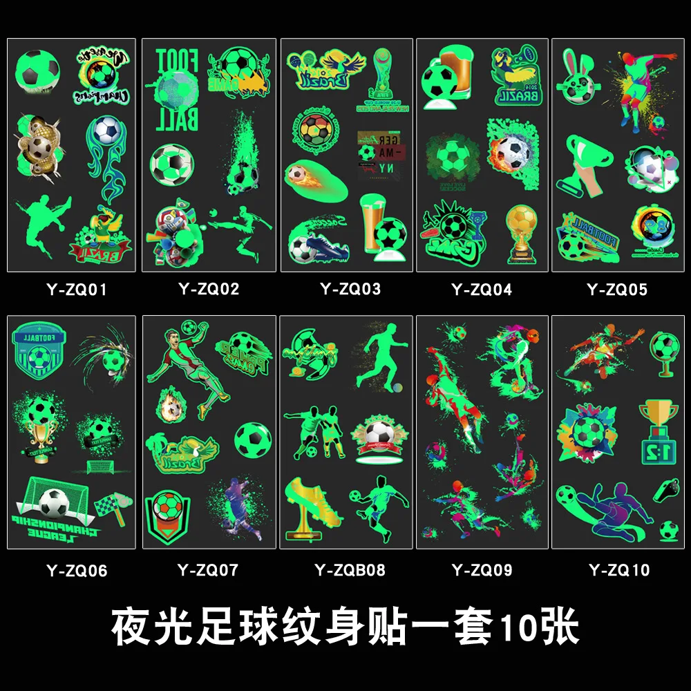 10Pcs-YG-ZuQiu