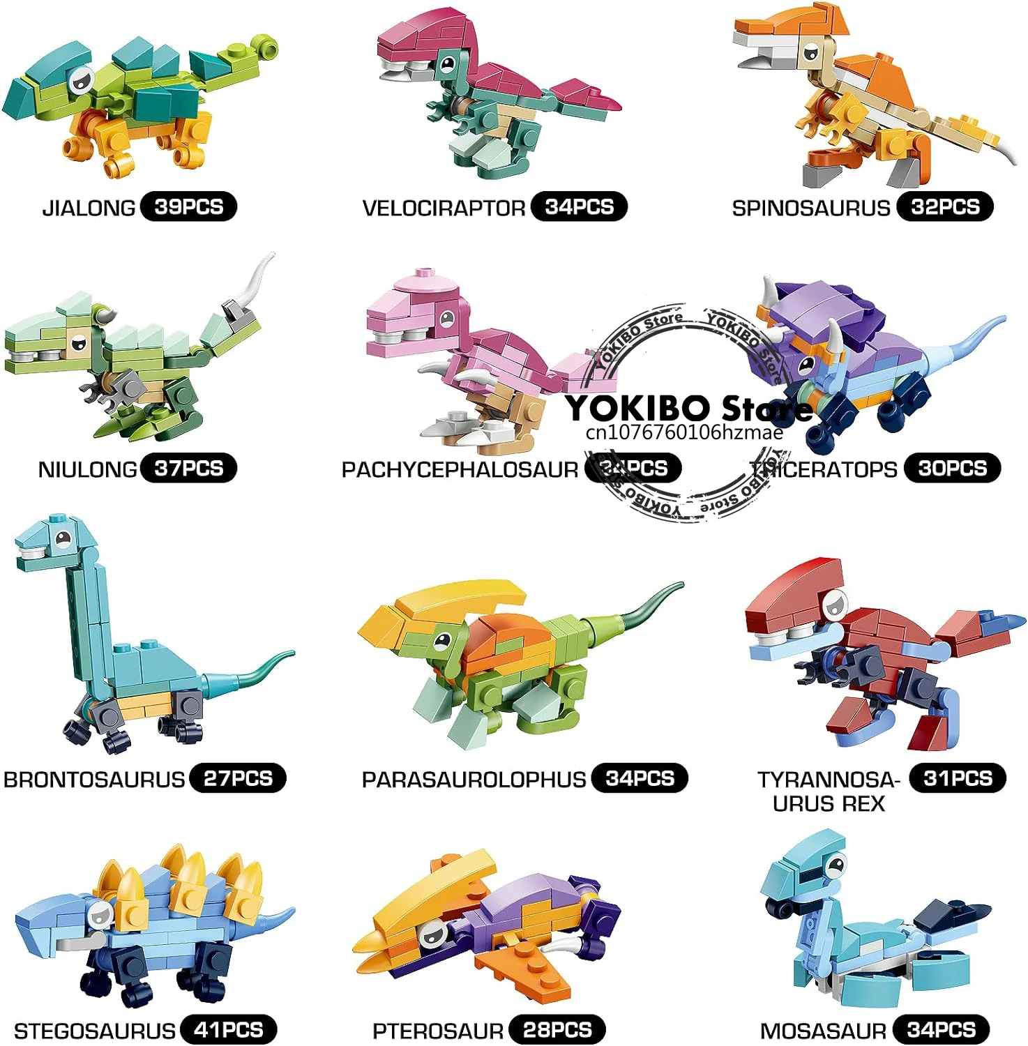 Conjuntos de bloques de construcción de dinosaurios 12 en 1, juguete de desarrollo, juguetes de bloques de construcción, juego de bloques de animales de dinosaurio - imagen 4