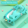 Bed Thermometer