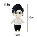 30cm