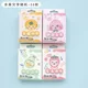 Type L random 1 box