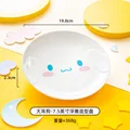 Cinnamoroll
