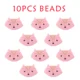 10pcs baby pink