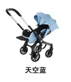 Sky Blue 4 in 1