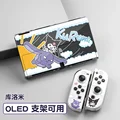 OLED Kuromi