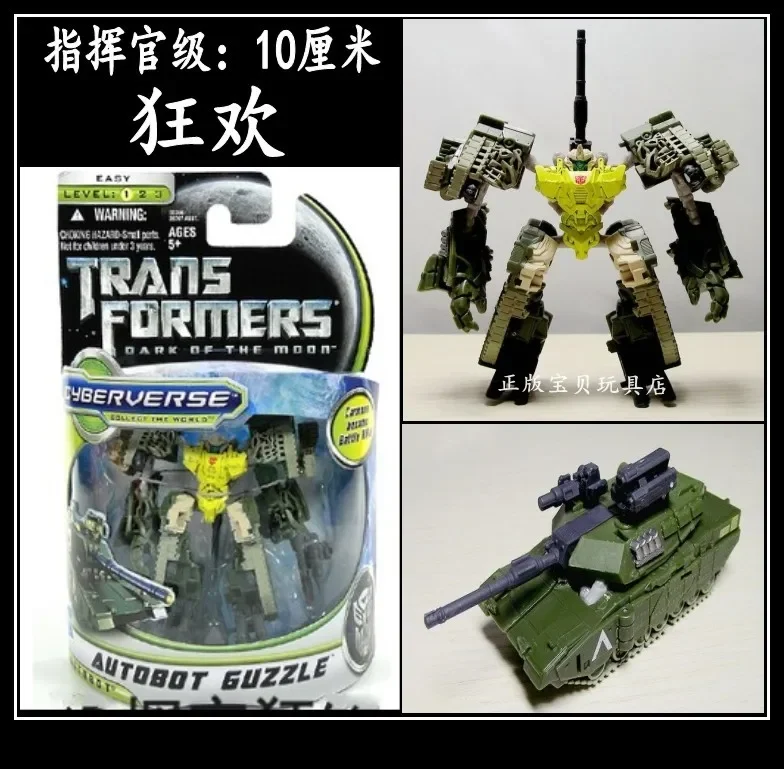 Figura de acción Transformers Movie3 Commander-level Vertigo hoja de hierro Optimus Prime Megatron modelo de juguete de deformación móvil - imagen 4