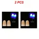 blue light 2pcs