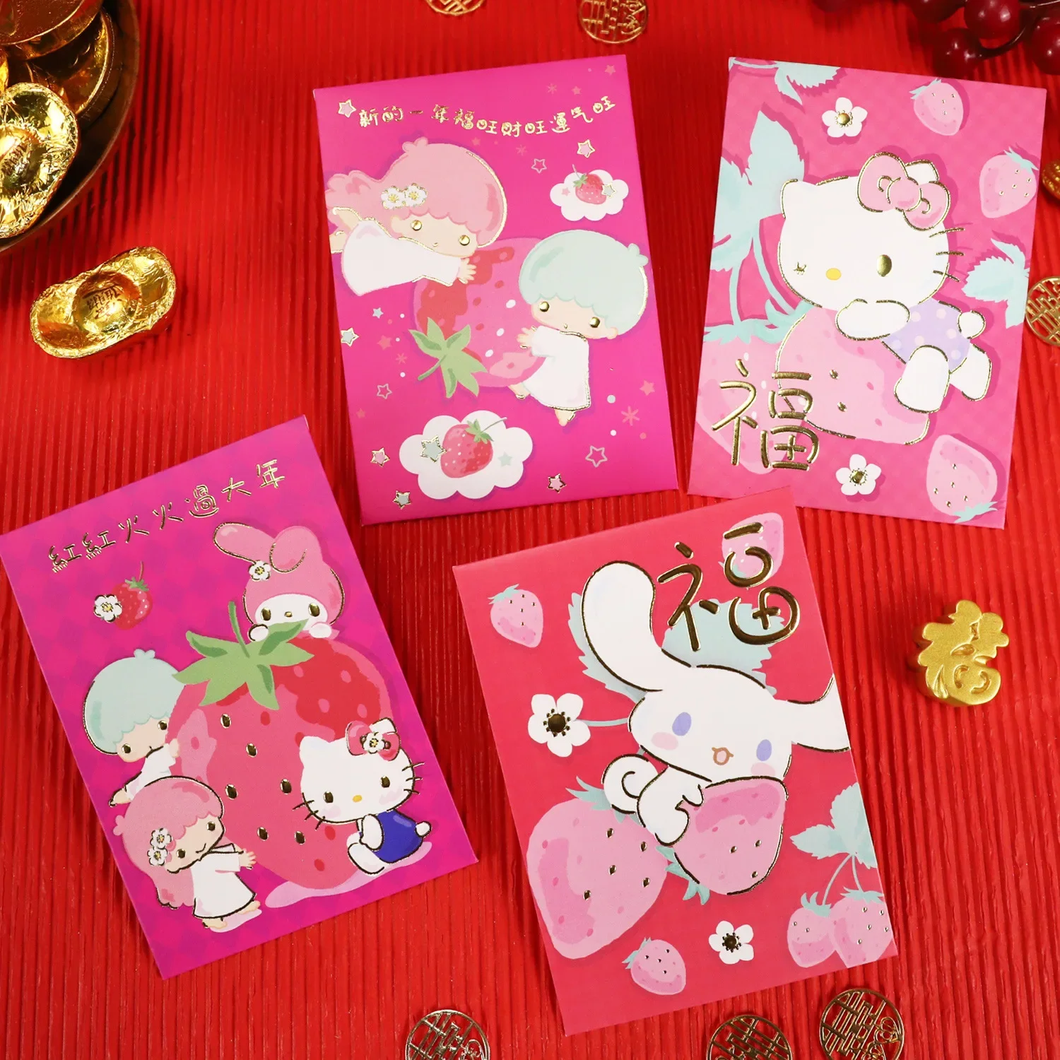 Sanrio-H2201