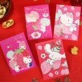 Sanrio-H2201