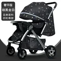 Deluxe-black