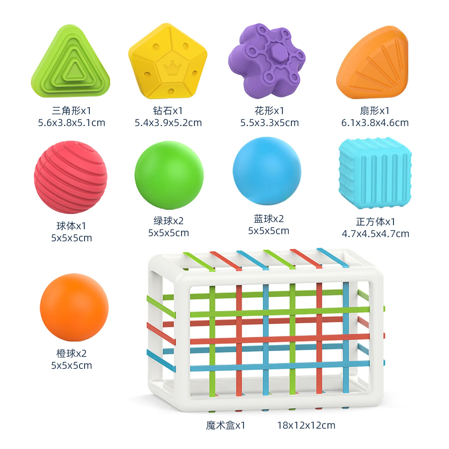 Cuboid 12 Shapes