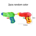 2pcs SQ PN